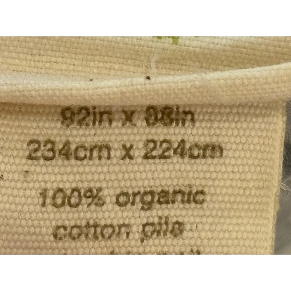 West Elm Grey Scroll Duvet Cover Full Queen 100% Organic Cotton Green Line